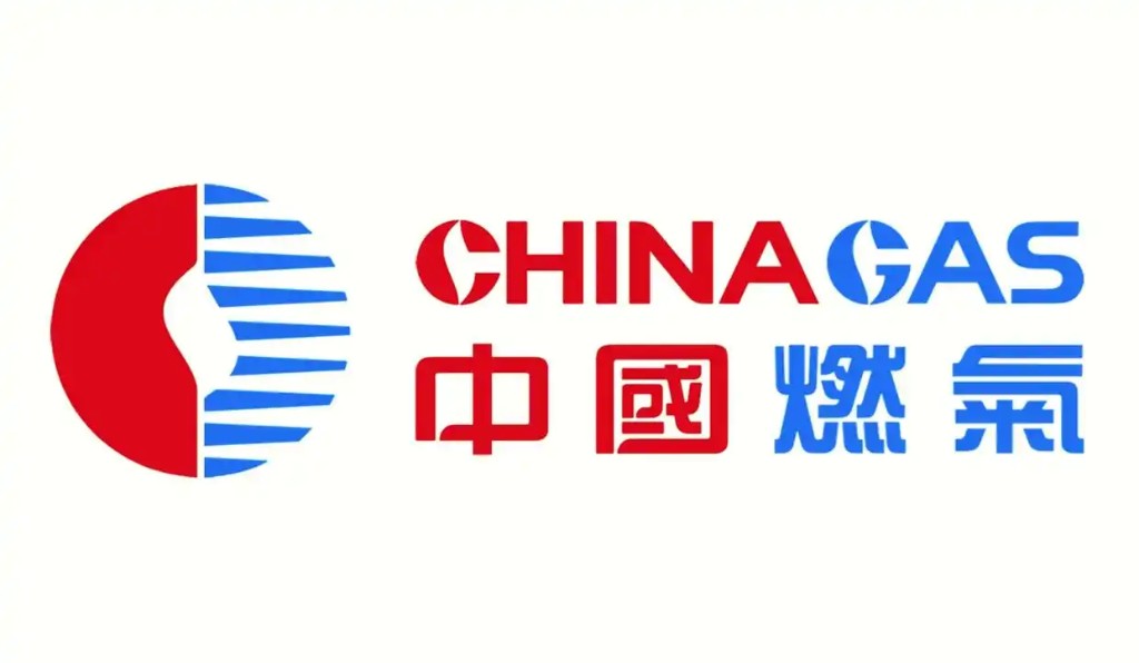 中国燃气 CHINAGAS